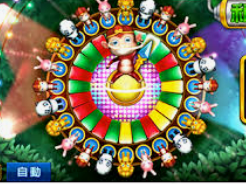 女王赏金赚钱app入口桌面版客户端